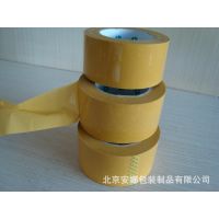 Ӧֱ׻ɫbopp/װ ɫӡֽ pvc