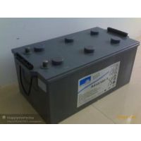 ¹12V90AH