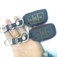 手工制作真皮汽车钥匙包现代名图 IX35 瑞纳汽车钥匙套