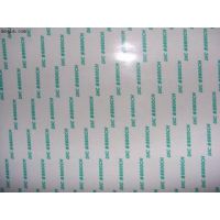 ձ(DIC)8800CH