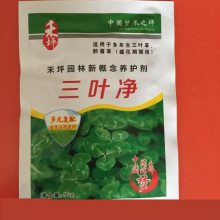 石家庄厂家经销绿化草坪 白三叶专用除草剂 杂草除草药专用剂