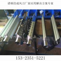 金属成型冷轧专用风机风刀