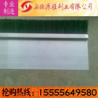 承接毛刷,条刷加工,质量有保障,价格便宜,交货准时
