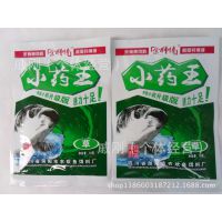 新品余师傅草鱼***小药添加剂 渔具垂钓用品 升级版鱼饵料