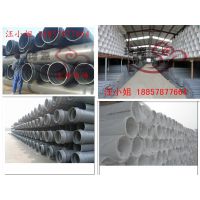 10ԴԸˮpvc-M63mm-800mm߿ܹܸԹܹ