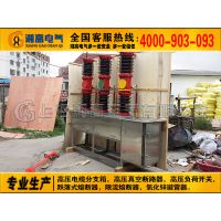 LW34-40.5/1600A·