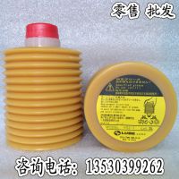 ԭװLUBELUBE MODEL YS-2-7綯עܻ֬