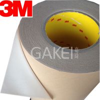 0.38ӡ潺3M1015Ʒ޽457mmɷ TESA52015