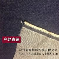 ţ 7*7ȫţв 13.5oz