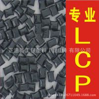ϺLCP/ɺ/̼ǿ/ͻѧճȸ