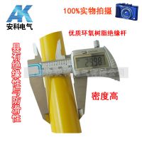 Ӧ110kV˫ѹӵװ ʯׯƵ ֱ ɶ
