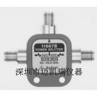 二手11667B=出售11667B功率分离器，安捷伦功率分离器