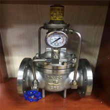700X-16Q DN450ˮ�ÿ��Ʒ� �๦��ˮ�ÿ��Ʒ� ˮ�÷�ˮϵͳ����