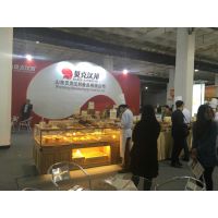 2016第十三届中国国际烘焙展览会