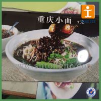 䲼  д  UVӡ  Ϻͳ  