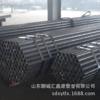 Q345B޷ֹ q345bСھ޷ֹ Q345BͺϽֹ