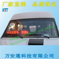 校车LED站点牌/校车电子屏大定批发/恒流一体边框更稳固校车条屏