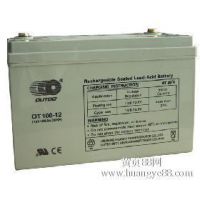 12V70AH