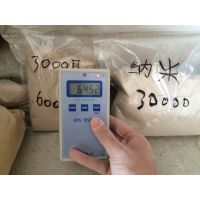 ʢɹӦ2000-4000Ŀ׸ӷ ͷ6 ɫӷ ʯ