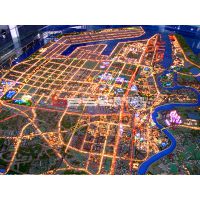 北京 笔特 城市规划 建筑 模型 沙盘 模型 制作 公司 比例 1:1500