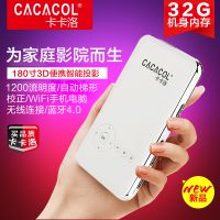 CACACOL T6S΢ͶӰǰ׿wifiЯͶӰ