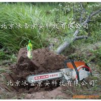 ӦֶBX500Q-԰