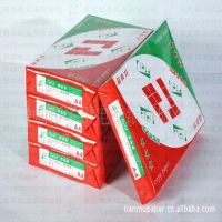 ***Ӧ80g A4縴ӡֽ