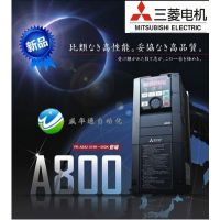 FR-A840-18.5K-CHT ƵȫԭװƷ ֻ 380V