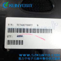 TC74ACT00FT ��֥TOSHIBA TSSOP-14��װ