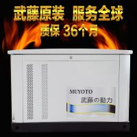 25kwȫԶͷļ۸