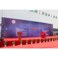 2016***届中国（北京）国际3D虚拟现实互动娱乐展览会