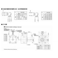 103H548-0440ɽSANYO42ϵв