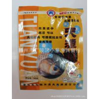 武汉天元 天源黄鲫 100g