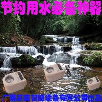 ݳ豸ICˮˢϵͳԤˮô
