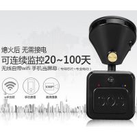 o(w)Wi-Fi܇(ch)ӛ䛃x140ȏVҹҕ1080P***U(xin)YƷ