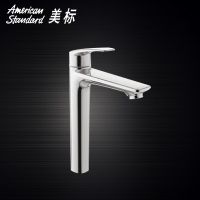 ԡ CF-0902.101 ̨ϴ߽ˮͷ͹Ͱ֣