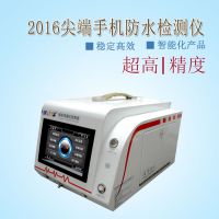 2017ͺ˼ԲǣԼ⣬IPˮ