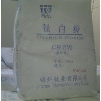 Ӧҵͼֱ̫˽ʯѰ׷CR-510ڸǿ ɫ