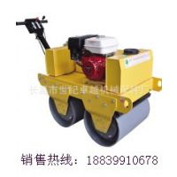汽油双轮压路机 双钢轮小型压路机