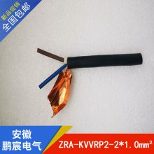 巵  ͭоͻƵ NH-KVV