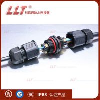 LLT-·ͨȫƳL20-3оݽzˮղ^͸ߜcdĸB^LEDӾ^