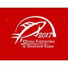 2017第二十二届中国国际渔业博览会