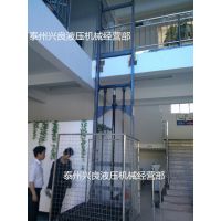 实地测量定制 导轨式液压升降货梯 简易单轨升降机 外型美观实用