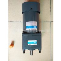 250W交流220V微型齿轮减速电机 调速马达 减速比60-180使用寿命长