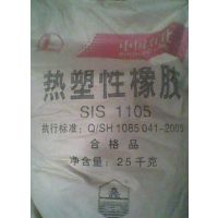SIS ʯ 1105