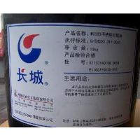 ֬,һƺ֬,򻯹7022֬