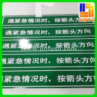 ֱ д 峵  PVC