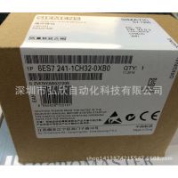  PLC 6ES7 241-1CH32-0XB0ͨչģ
