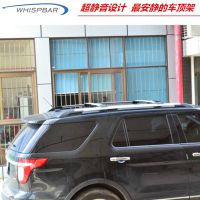 ̽  м Whispbar 