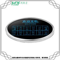 衡水市宾馆智能床控板***